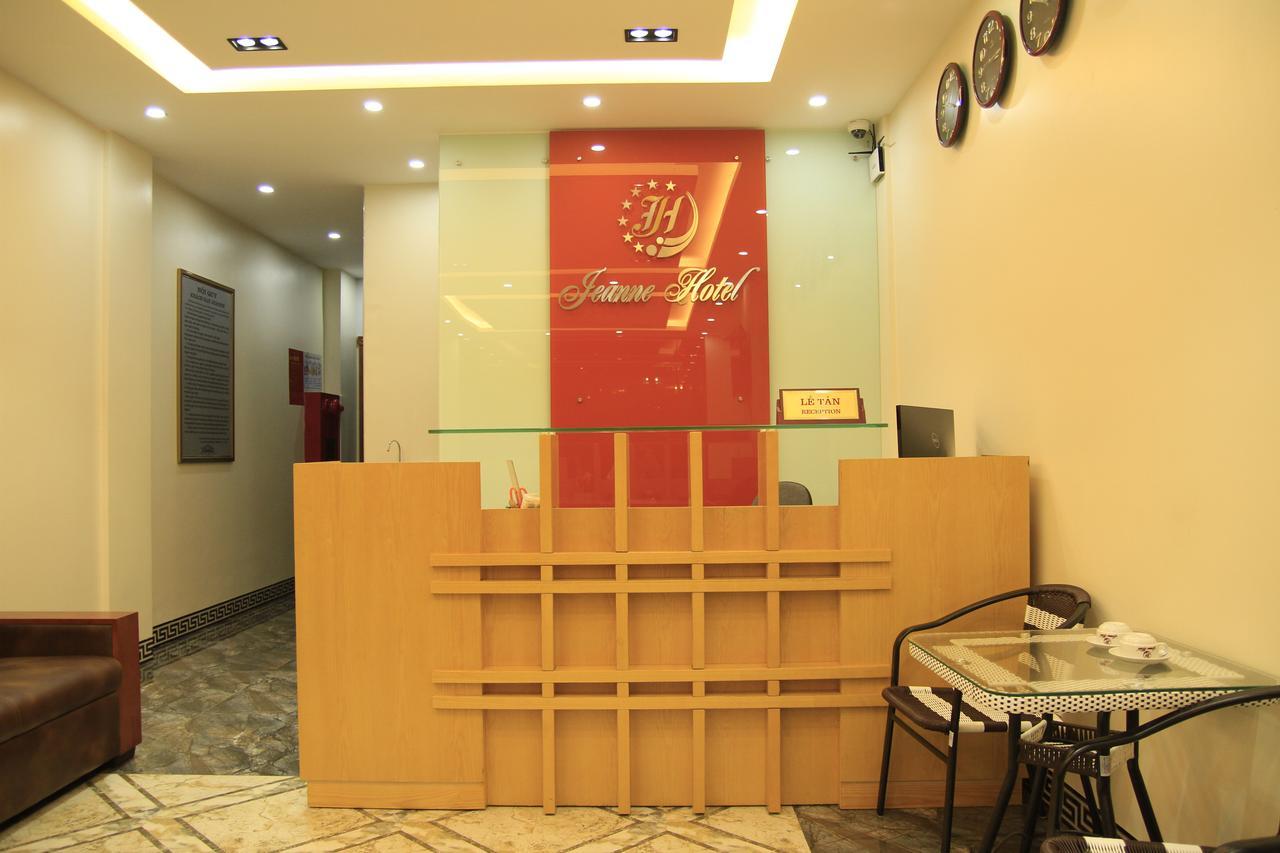 珍妮酒店 高平 外观 照片